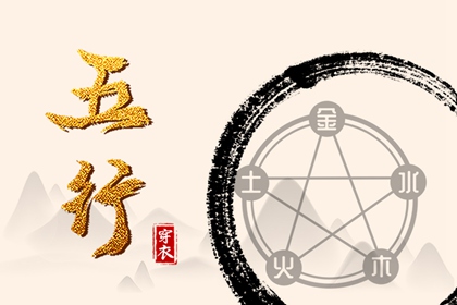 2026年黄道吉日查询,2026年日历黄道吉日,日历大全黄道吉日